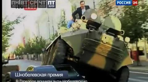 Эфир от 01.10.2011