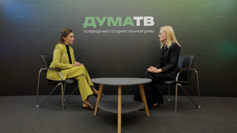 Экспертное мнение: Ирина Яровая, Анатолий Аксаков, Максим Топилин