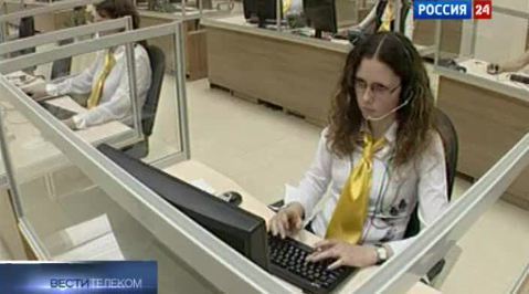 Эфир от 02.10.2011
