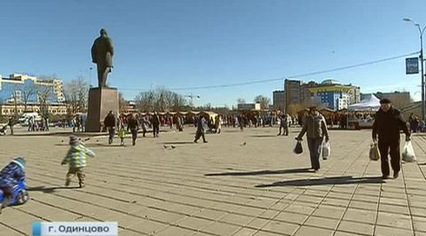 Подмосковный "ценопад": экономия очевидна
