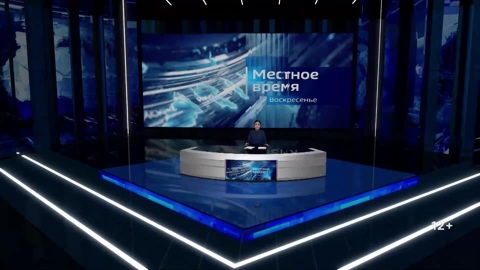 Эфир от 02.11.2025 (14:30)