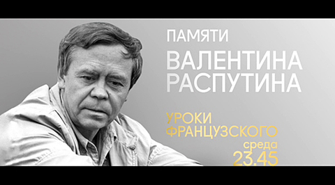 Трейлер Трейлер