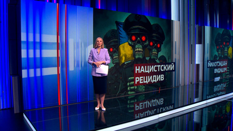 Владимир Зеленский наградил украинских нацистов