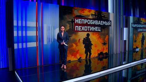 Российский солдат отбился от роя дронов ВСУ