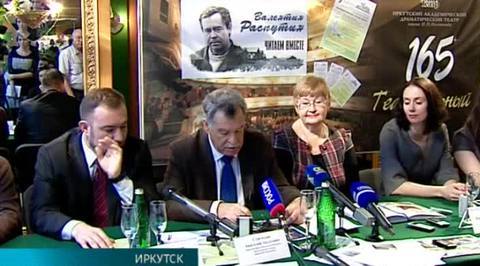Эфир от 17.03.2015 (19:00)