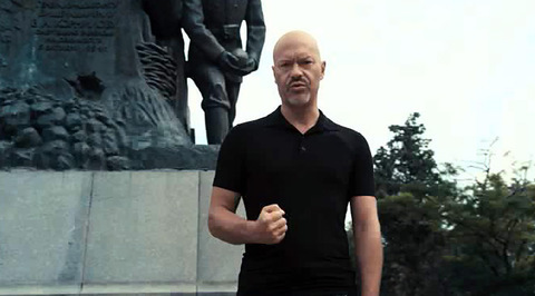 Трейлер Трейлер