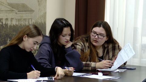 Народов много – страна одна