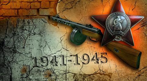 РГБИ подготовила цикл ретро-показов "Великая Отечественная война в кино"