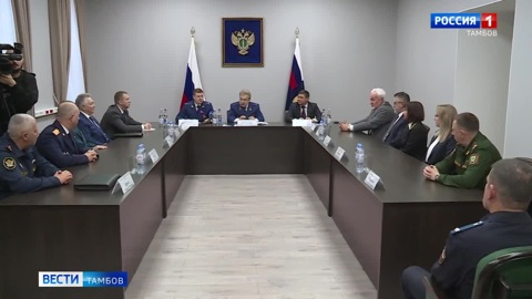 В Тамбовской области представили нового прокурора