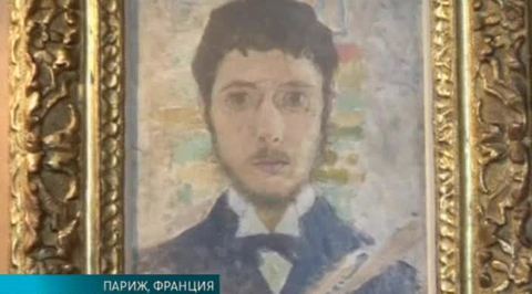 Эфир от 19.03.2015 (15:00)
