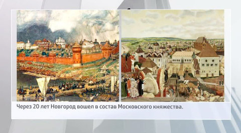 Санкции: опыт средних веков