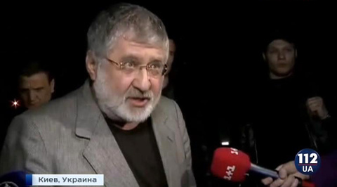 Затмение солнца: как это было