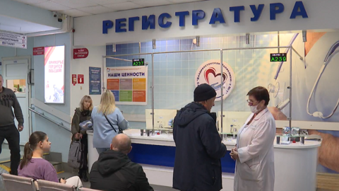 Приморцев приглашают на диспансеризацию, особенно – будущих родителей