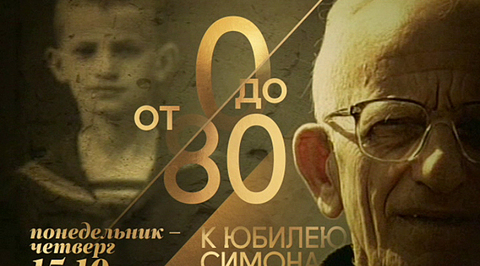 Трейлер Трейлер