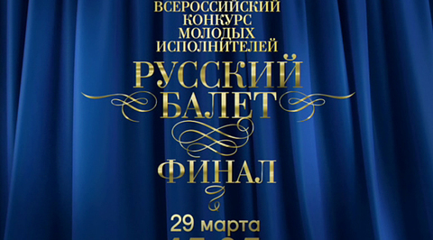 Трейлер Трейлер