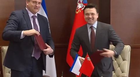 Подмосковье и Крым подписали соглашение о сотрудничестве