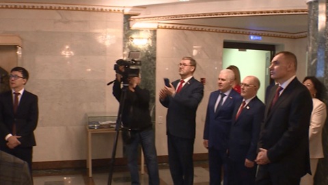 Эфир от 09.11.2025