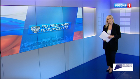 Как в крае развивают региональный бренд и поддерживают местных производителей