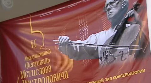 Эфир от 27.03.2015 (23:00)