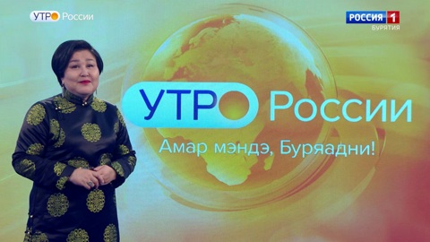 Эфир от 11.11.2025