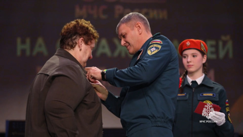 Свыше 30 тындинцев получили медали и знаки отличия за мужество при ликвидации ЧС