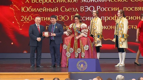 В Москве прошел съезд Вольного экономического общества