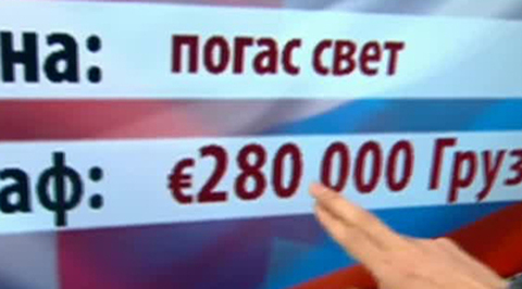 Эфир от 31.03.2015