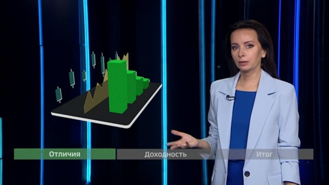 НПФ: правила и возможности