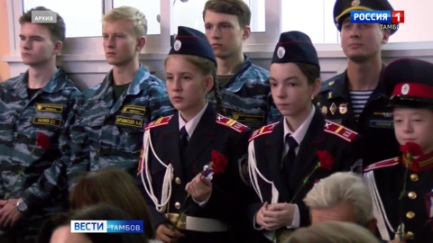 Сегодня: «Тамбовпатриот – 2025», проектная сессия в ТГТУ и юбилей регионального отделения Союза писателей России