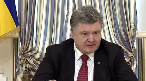 Украина признала заслуги бойцов УПА: красное знамя теперь вне закона