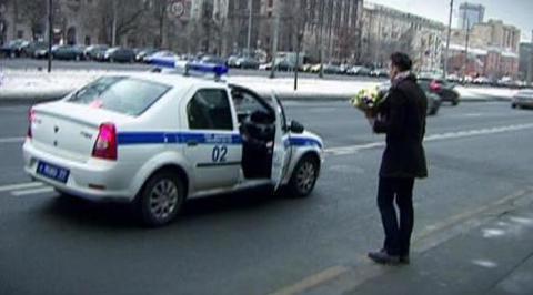Это мы. Выпуск 10