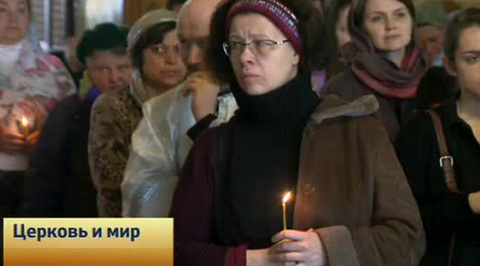 Эфир от 04.04.2015