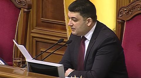 МИД: желание Киева уравнять коммунизм и нацизм противоречит решениям Нюрнберга