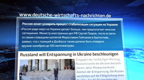 Deutsche Wirtschafts Nachrichten: Москва "демонстрирует волю к разрядке"