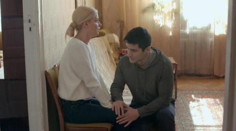Часть 2