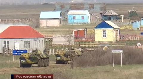 учения