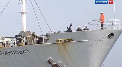 Морской регламент ужесточат после трагедии в Охотском море