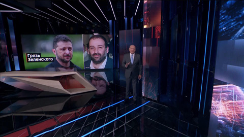 Коломойский назвал Зеленского Наполеоном и заявил, что его "скоро не будет"