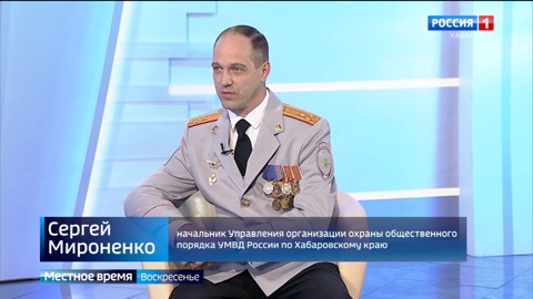 Какие человеческие качества необходимы, чтобы стать и быть настоящим полицейским