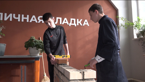 В высших и средних учебных заведениях для школьников проходят занятия по профориентационному проекту "Суббота в СПО"