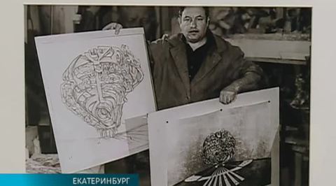 Эфир от 08.04.2015 (19:00)