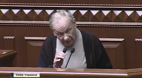 Украина отправляет историю в мусорный бак: Россию объявили главным врагом
