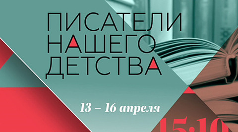 Трейлер Трейлер