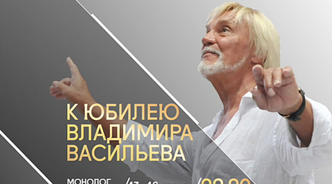 Трейлер Трейлер