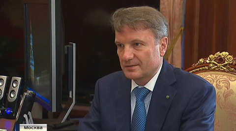 Украина признала заслуги бойцов УПА: красное знамя теперь вне закона