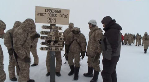 Таджикские десантники замерзли на Северном полюсе
