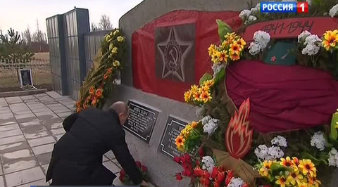 Путин побывал на месте "долины смерти"