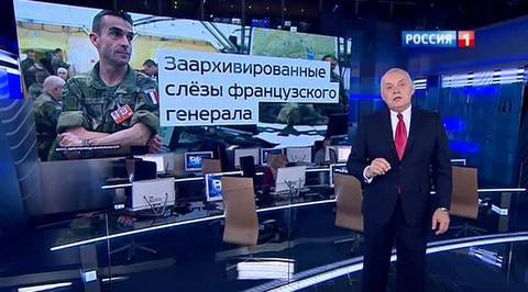 Париж опроверг антироссийскую несусветицу НАТО 