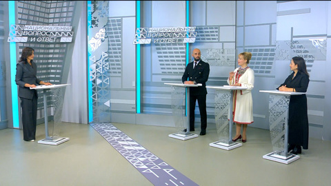 Национальный вопрос и ответ (19.11.2025)