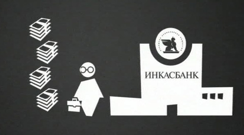 Эфир от 15.04.2015